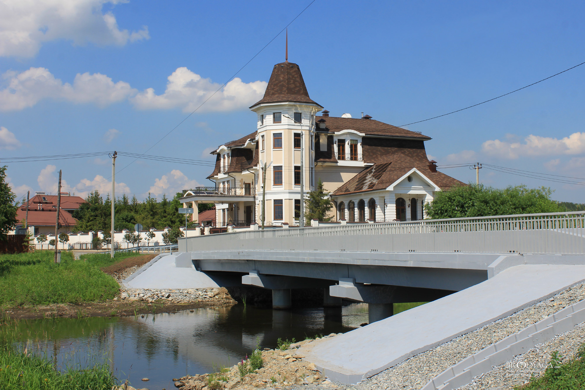 Kashino (Кашино)